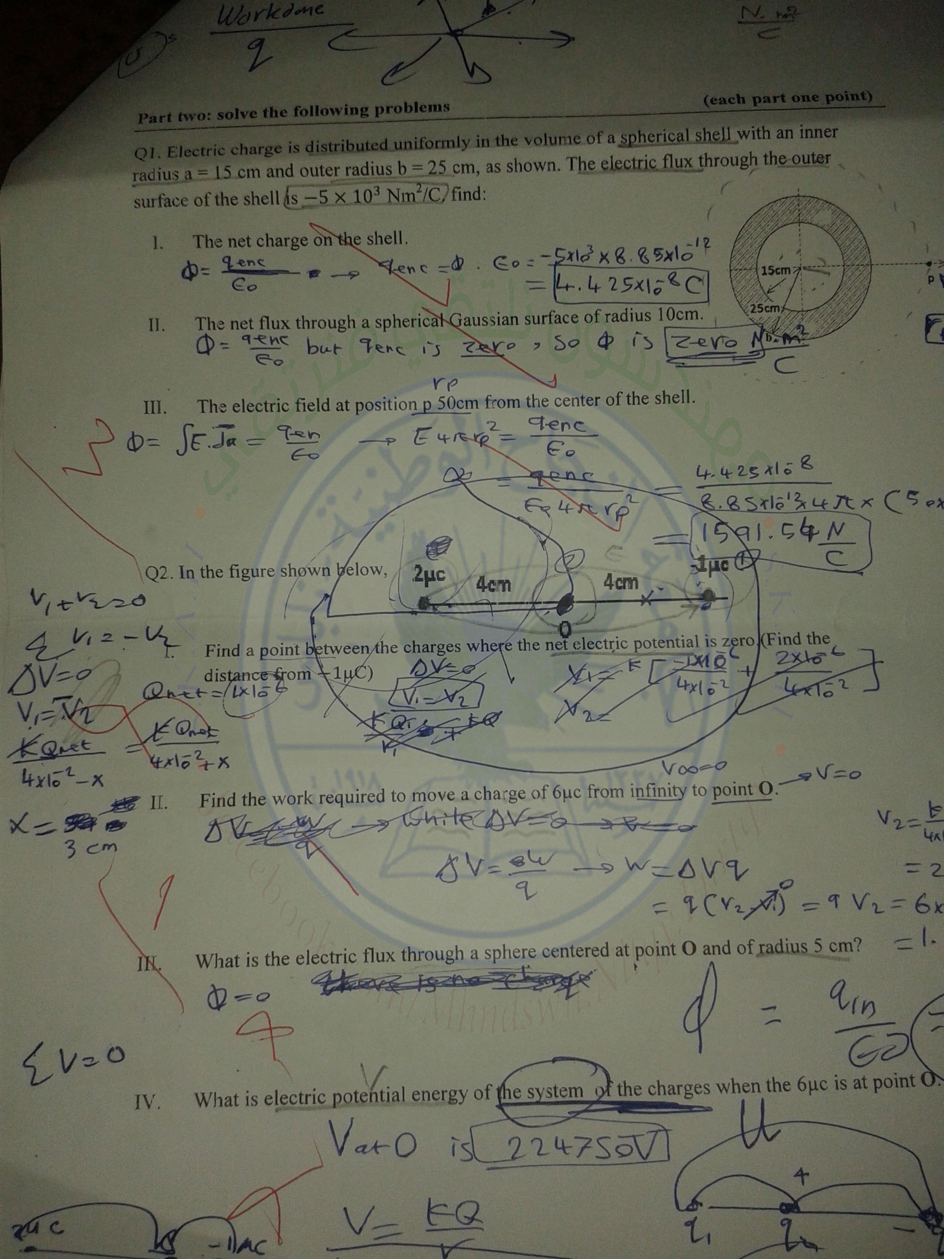 20140515_124453.jpg